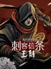 我们的客栈 综艺在线观看 - 大象影院